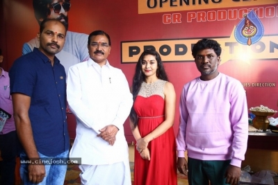 CR Productions Production No1 Movie Opening - 15 of 21