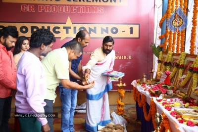 CR Productions Production No1 Movie Opening - 16 of 21