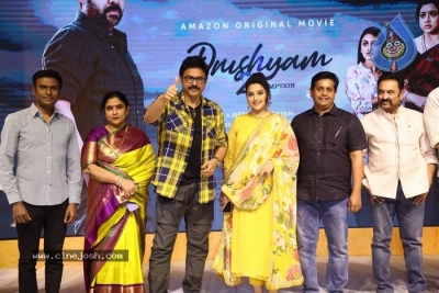 Drushyam 2 Pre Release Event - 3 of 10