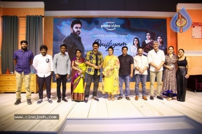 Drushyam 2 Pre Release Event - 6 of 10