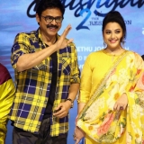 Drushyam 2 Pre Release Event