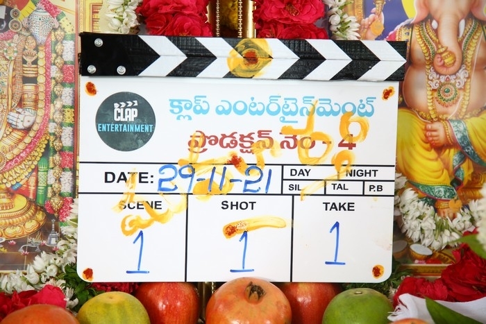 Kiran Abbavaram New Movie Launch - 2 / 6 photos