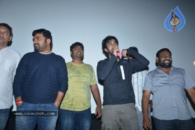 Manchi Rojuluvachhai Movie Success Tour - 1 of 18