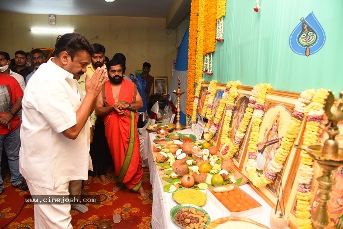 Missamma Movie Opening - 1 / 30 photos