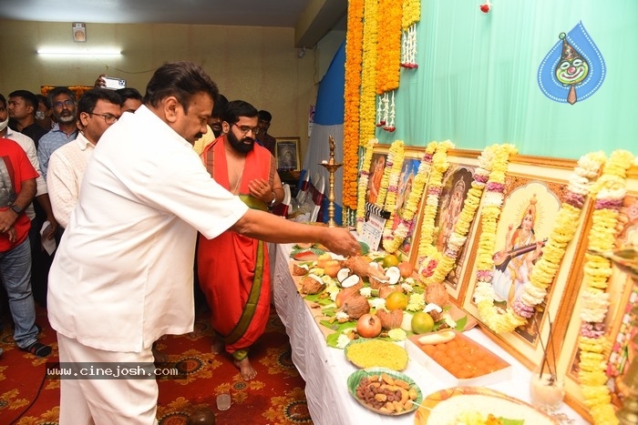 Missamma Movie Opening - 14 / 30 photos