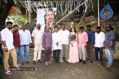 MR. Beggar Movie opening - 4 of 16
