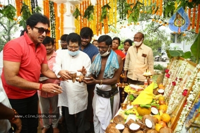 MR. Beggar Movie opening - 5 of 16