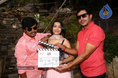 MR. Beggar Movie opening - 9 of 16