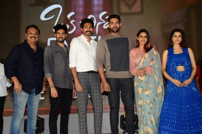 Oka Chinna Family Pre Release Event - 15 / 27 photos