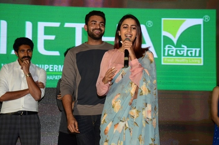 Oka Chinna Family Pre Release Event - 17 / 27 photos