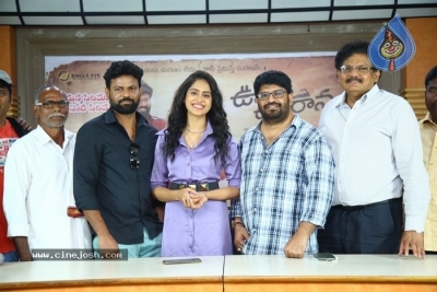 Ooriki Utharana Pre Release Press Meet - 1 of 7