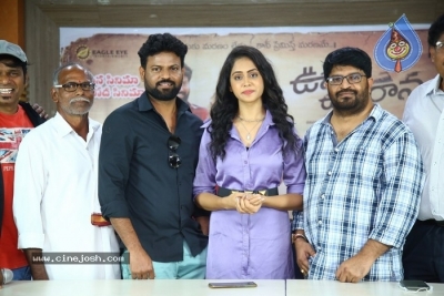 Ooriki Utharana Pre Release Press Meet - 4 of 7