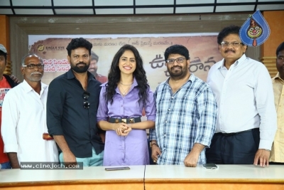 Ooriki Utharana Pre Release Press Meet - 6 of 7