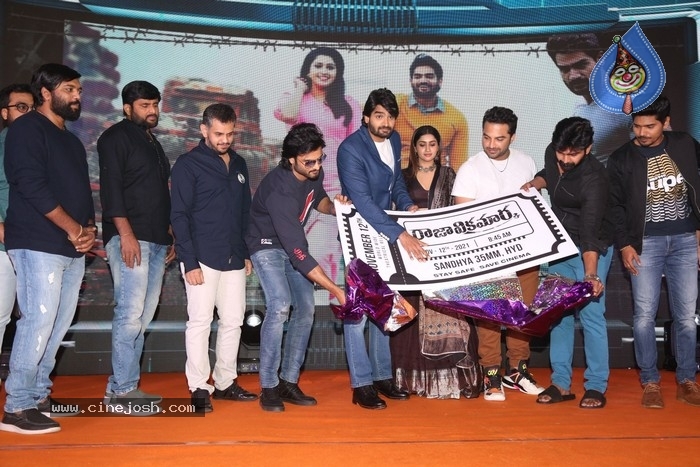 Raja Vikramarka Pre Release Event - 3 / 16 photos