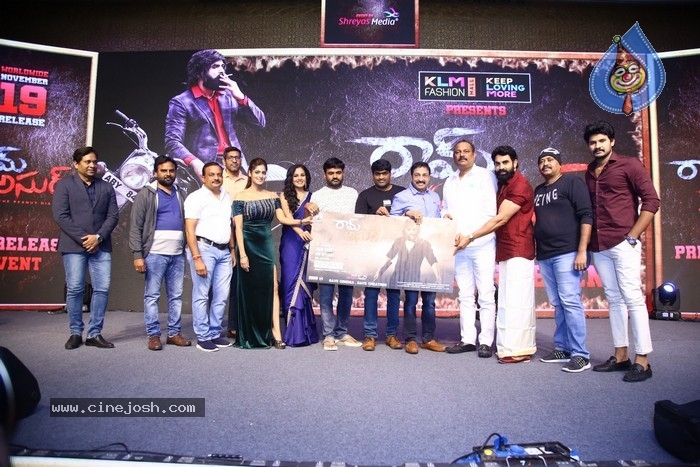 Ram Asur Pre release event - 6 / 26 photos