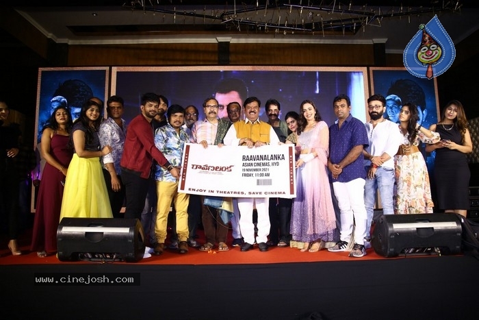 Ravana Lanka movie Pre-Release - 37 / 37 photos