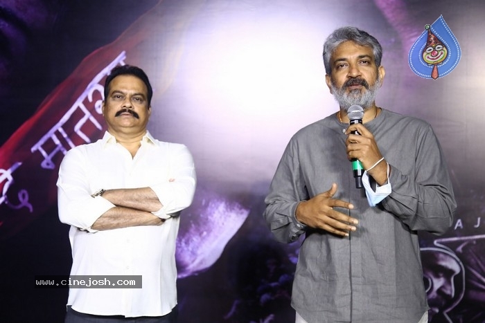 RRR Movie Press Meet - 14 / 20 photos