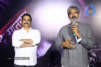 RRR Movie Press Meet - 14 of 20