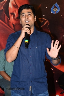 Shyam Singha Roy Movie teaser Launch - 4 of 21