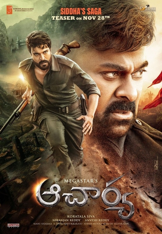 Acharya Movie Posters - 1 / 3 photos