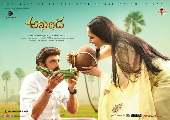 Akhanda Latest Posters - 2 / 4 photos