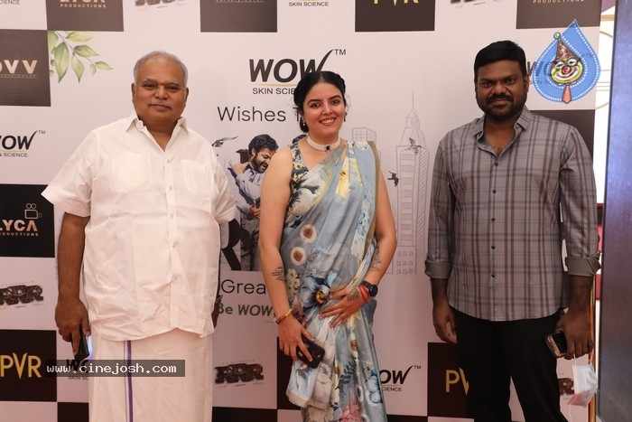 RRR Uyire Video Song Premiere Event - 13 / 20 photos