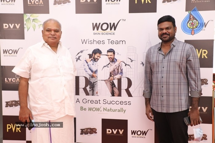 RRR Uyire Video Song Premiere Event - 16 / 20 photos