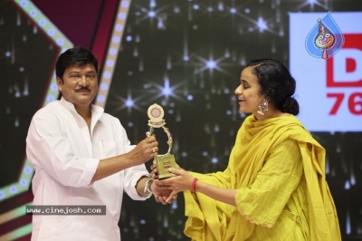 Santosham-Suman TV South Indian Film Awards 2021 - 15 of 83