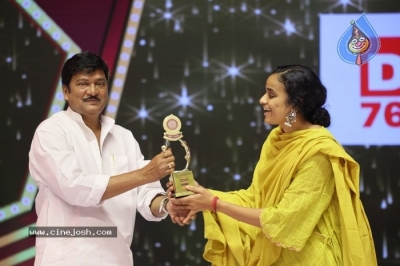 Santosham-Suman TV South Indian Film Awards 2021 - 78 of 83