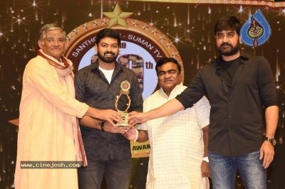 Santosham-Suman TV South Indian Film Awards 2021 - 56 of 83