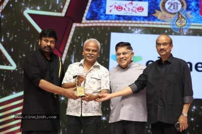 Santosham-Suman TV South Indian Film Awards 2021 - 82 of 83