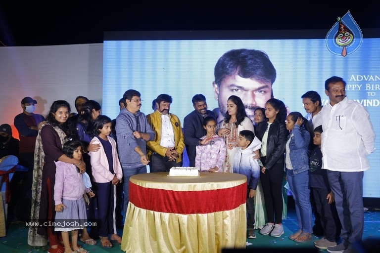 Akhanda 25 days celebrations photos - 28 / 34 photos