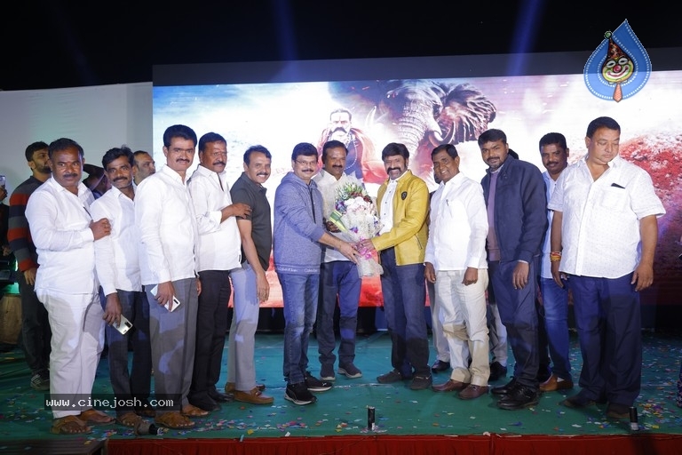 Akhanda 25 days celebrations photos - 33 / 34 photos