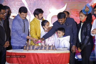 Akhanda 25 days celebrations photos - 7 of 34