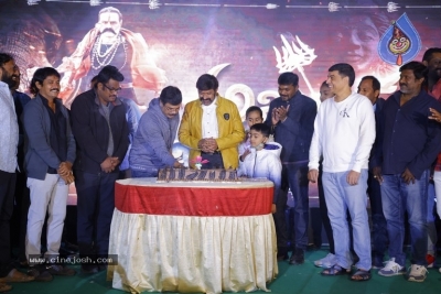 Akhanda 25 days celebrations photos - 8 of 34