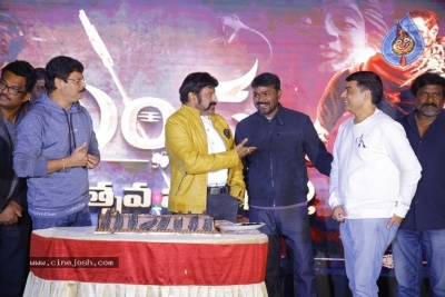 Akhanda 25 days celebrations photos - 9 of 34