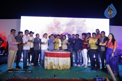 Akhanda 25 days celebrations photos - 10 of 34