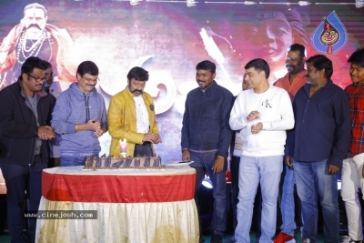 Akhanda 25 days celebrations photos - 12 of 34