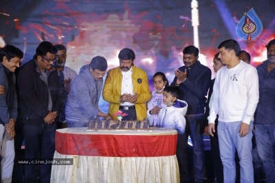 Akhanda 25 days celebrations photos - 14 of 34