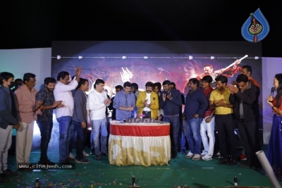 Akhanda 25 days celebrations photos - 16 of 34