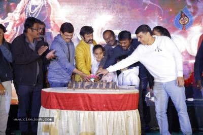 Akhanda 25 days celebrations photos - 17 of 34