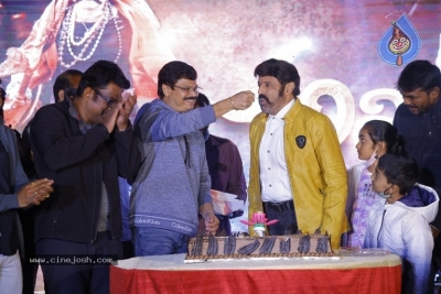 Akhanda 25 days celebrations photos - 18 of 34