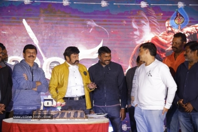 Akhanda 25 days celebrations photos - 19 of 34