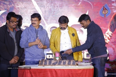 Akhanda 25 days celebrations photos - 20 of 34