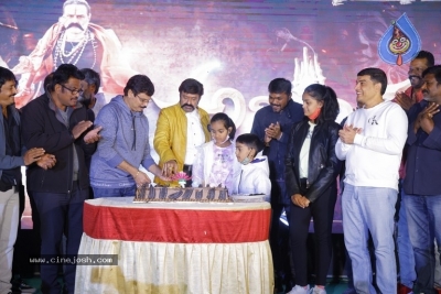 Akhanda 25 days celebrations photos - 24 of 34