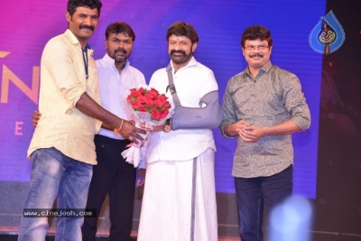 Akhanda Success Meet - 1 of 63