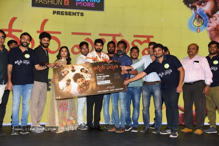 Arjuna Phalguna Pre Release Event - 2 / 21 photos