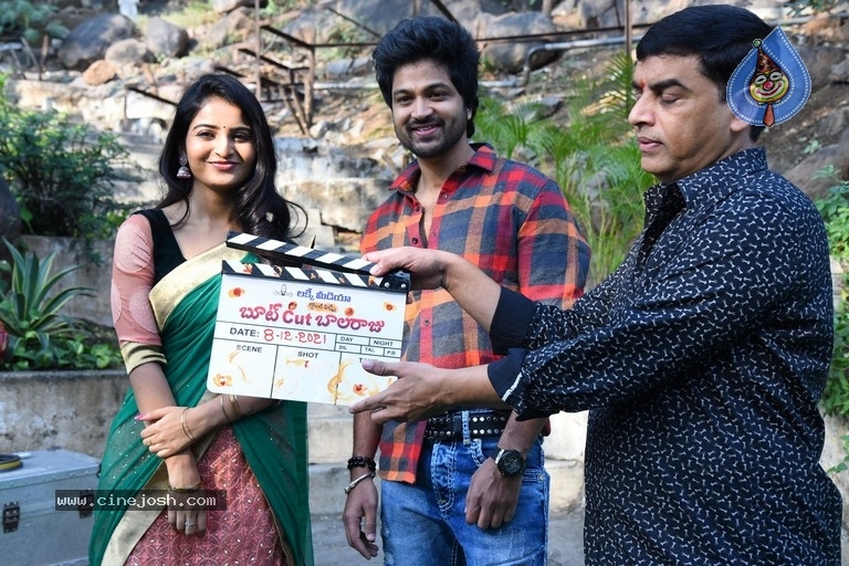 Boot Cut Balaraju Movie opening - 18 / 21 photos