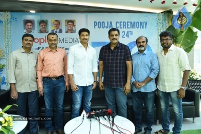 Gopichand New Movie Opening - 15 of 51