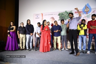 Jayamma Panchayathi Teaser Launch - 1 of 21